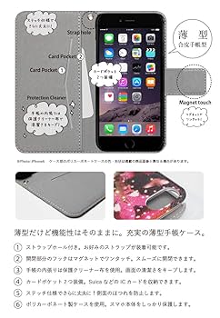 Amazon.co.jp: au Xperia XZ2 (SOV37) 用 手帳型 ケース 薄型